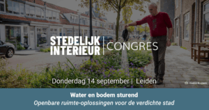 Stedelijk Interieur Congres