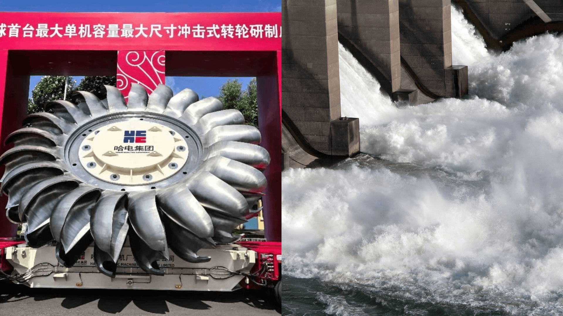 gigantische turbine 500 MW