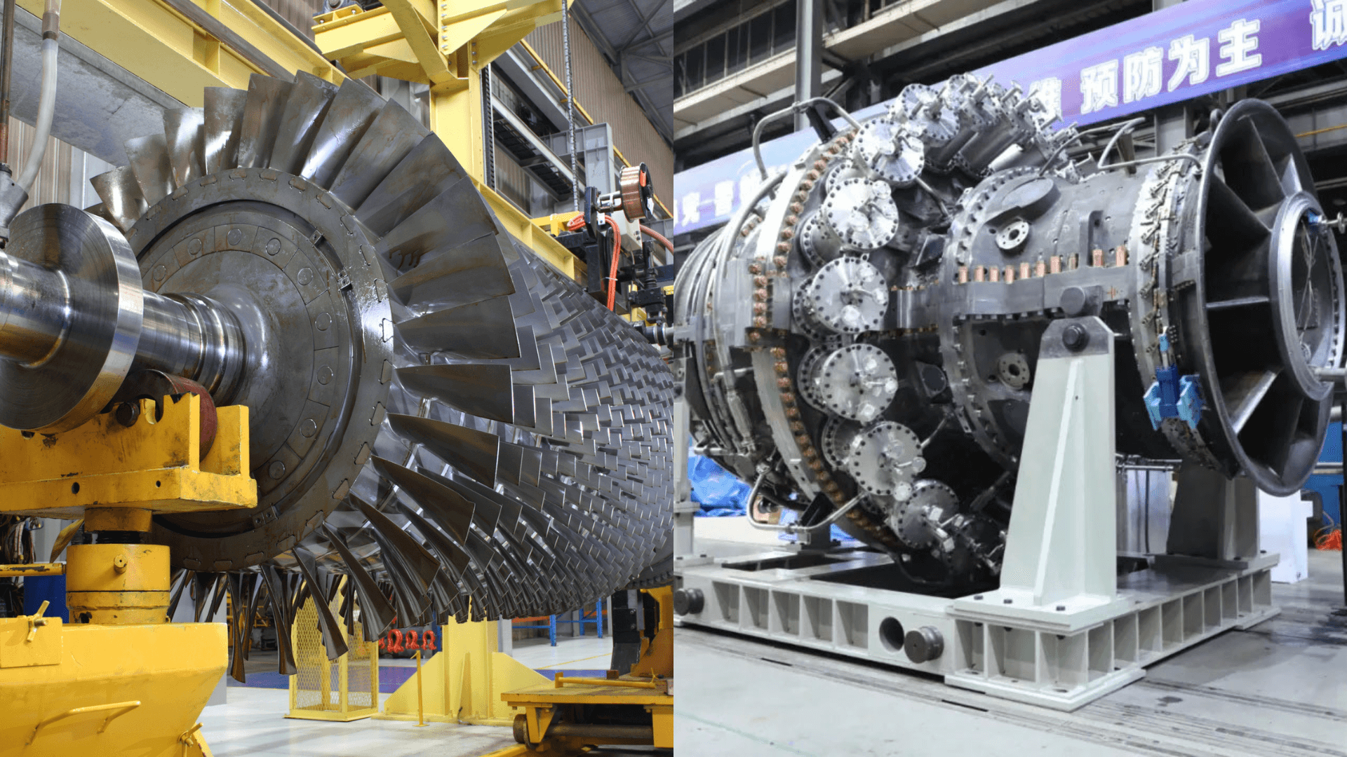 chinese supergasturbine