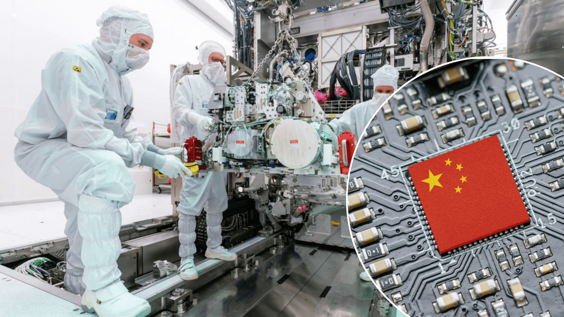 asml machine