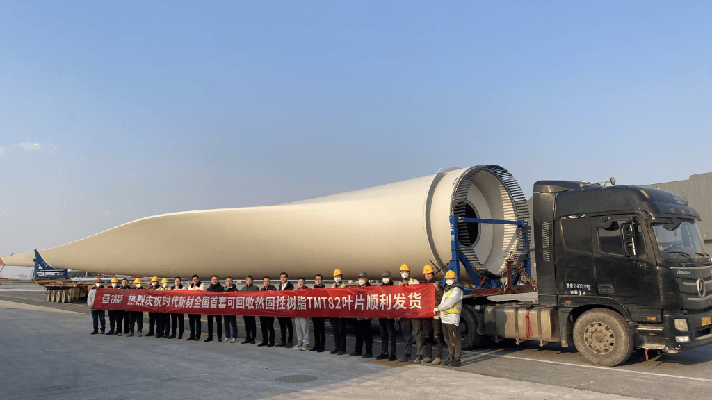 recyclebaar windturbineblad
